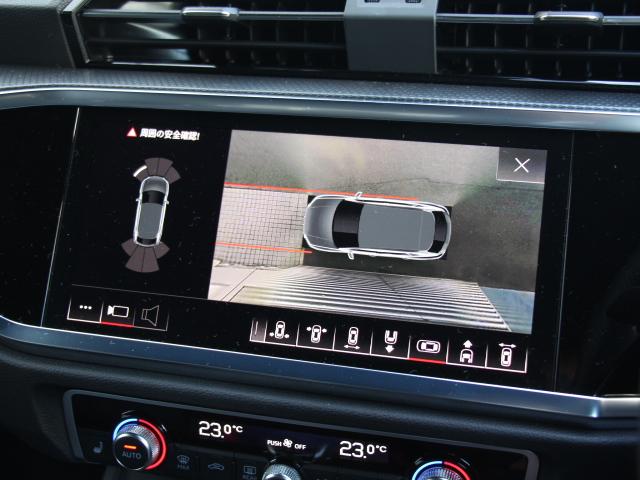 Ｑ３スポーツバック ハイスタイル　３５０台限定車／ＢｌａｃｋＳｔｙｌｅ／パーシャルレザー／ＯＰ２０インチアルミ／コンビニエンス＆アシスタンスＰＫＧ／プラスＰＫＧ／スマートフォンインターフェイス／プライバシーガラス／ダンピングサス／禁煙（10枚目）