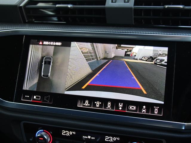 Ｑ３スポーツバック ハイスタイル　３５０台限定車／ＢｌａｃｋＳｔｙｌｅ／パーシャルレザー／ＯＰ２０インチアルミ／コンビニエンス＆アシスタンスＰＫＧ／プラスＰＫＧ／スマートフォンインターフェイス／プライバシーガラス／ダンピングサス／禁煙（11枚目）