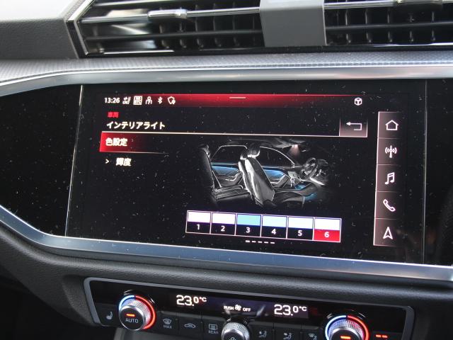 Ｑ３スポーツバック ハイスタイル　３５０台限定車／ＢｌａｃｋＳｔｙｌｅ／パーシャルレザー／ＯＰ２０インチアルミ／コンビニエンス＆アシスタンスＰＫＧ／プラスＰＫＧ／スマートフォンインターフェイス／プライバシーガラス／ダンピングサス／禁煙（16枚目）