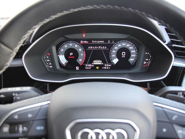 Ｑ３スポーツバック ハイスタイル　３５０台限定車／ＢｌａｃｋＳｔｙｌｅ／パーシャルレザー／ＯＰ２０インチアルミ／コンビニエンス＆アシスタンスＰＫＧ／プラスＰＫＧ／スマートフォンインターフェイス／プライバシーガラス／ダンピングサス／禁煙（18枚目）