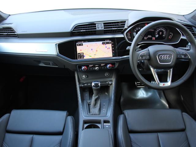 Ｑ３スポーツバック ３５ＴＦＳＩ　Ｓライン　２０２５ｙモデル／パーシャルレザー／コンビニエンス＆アシスタンスＰＫＧ／プラスＰＫＧ／スマートフォンインターフェイス／スマホ充電／バーチャルコックピット／アダプティブクルーズコントロール／禁煙（9枚目）