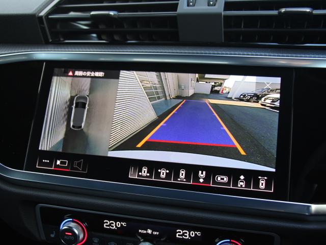 Ｑ３スポーツバック ３５ＴＦＳＩ　Ｓライン　２０２５ｙモデル／パーシャルレザー／コンビニエンス＆アシスタンスＰＫＧ／プラスＰＫＧ／スマートフォンインターフェイス／スマホ充電／バーチャルコックピット／アダプティブクルーズコントロール／禁煙（11枚目）