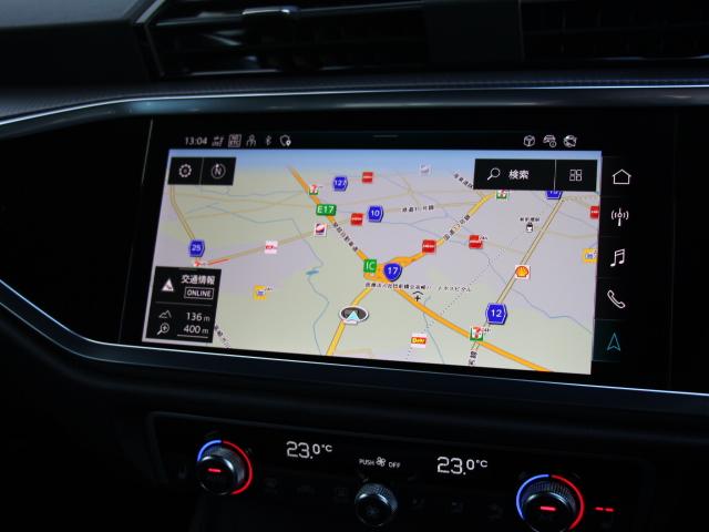 Ｑ３スポーツバック ３５ＴＦＳＩ　Ｓライン　２０２５ｙモデル／パーシャルレザー／コンビニエンス＆アシスタンスＰＫＧ／プラスＰＫＧ／スマートフォンインターフェイス／スマホ充電／バーチャルコックピット／アダプティブクルーズコントロール／禁煙（17枚目）