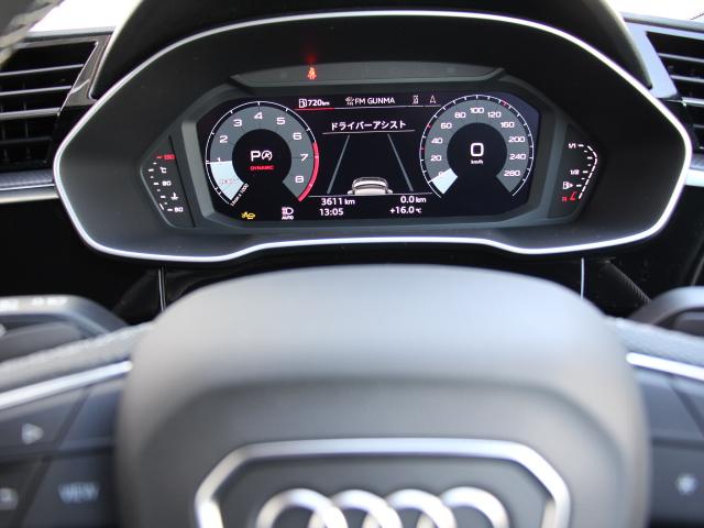 Ｑ３スポーツバック ３５ＴＦＳＩ　Ｓライン　２０２５ｙモデル／パーシャルレザー／コンビニエンス＆アシスタンスＰＫＧ／プラスＰＫＧ／スマートフォンインターフェイス／スマホ充電／バーチャルコックピット／アダプティブクルーズコントロール／禁煙（18枚目）