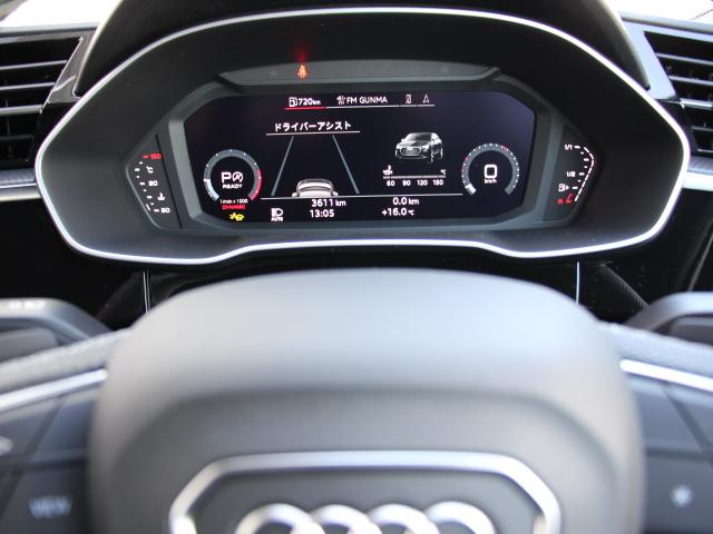 Ｑ３スポーツバック ３５ＴＦＳＩ　Ｓライン　２０２５ｙモデル／パーシャルレザー／コンビニエンス＆アシスタンスＰＫＧ／プラスＰＫＧ／スマートフォンインターフェイス／スマホ充電／バーチャルコックピット／アダプティブクルーズコントロール／禁煙（19枚目）