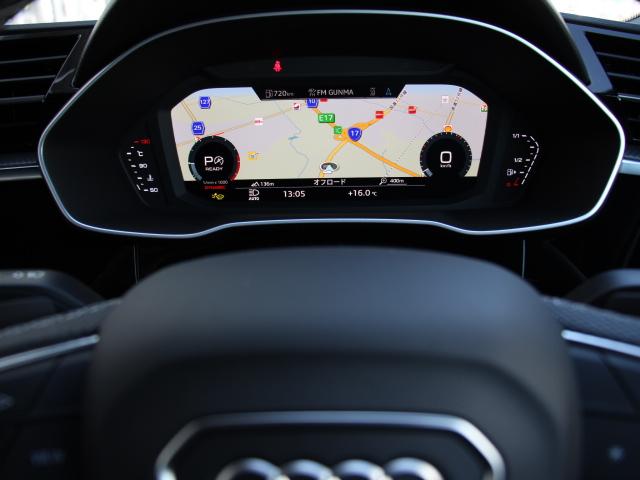 Ｑ３スポーツバック ３５ＴＦＳＩ　Ｓライン　２０２５ｙモデル／パーシャルレザー／コンビニエンス＆アシスタンスＰＫＧ／プラスＰＫＧ／スマートフォンインターフェイス／スマホ充電／バーチャルコックピット／アダプティブクルーズコントロール／禁煙（20枚目）