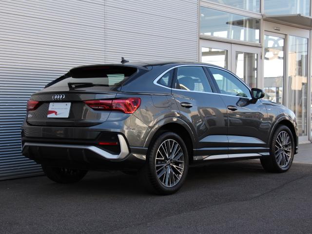 Q3スポーツバック 35TFSI Sライン パーシャルレザー/コンビニエンス&アシスタンスPKG/プラスPKG/スマートフォンインターフェイス/スマホ充電/バーチャルコックピット/アダプティブクルーズコントロール/1オーナー/禁煙(6枚目)