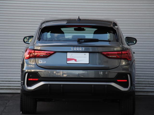 Q3スポーツバック 35TFSI Sライン パーシャルレザー/コンビニエンス&アシスタンスPKG/プラスPKG/スマートフォンインターフェイス/スマホ充電/バーチャルコックピット/アダプティブクルーズコントロール/1オーナー/禁煙(7枚目)