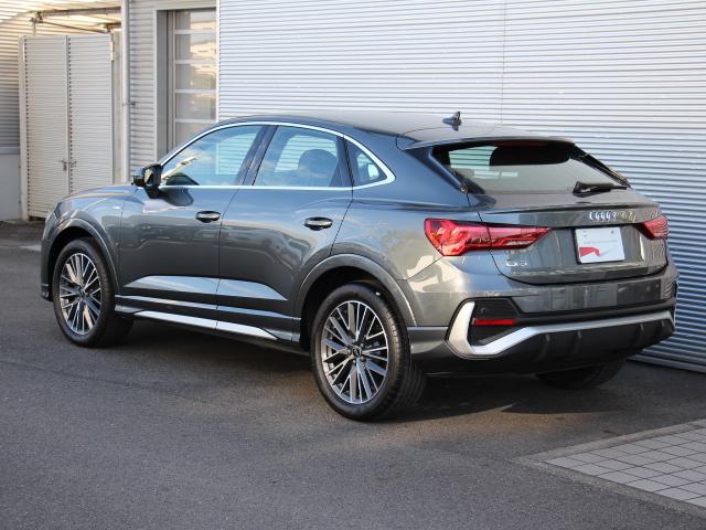Q3スポーツバック 35TFSI Sライン パーシャルレザー/コンビニエンス&アシスタンスPKG/プラスPKG/スマートフォンインターフェイス/スマホ充電/バーチャルコックピット/アダプティブクルーズコントロール/1オーナー/禁煙(8枚目)