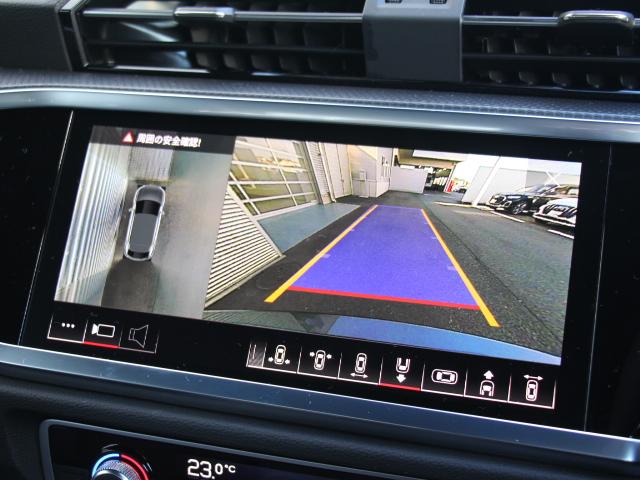 Q3スポーツバック 35TFSI Sライン パーシャルレザー/コンビニエンス&アシスタンスPKG/プラスPKG/スマートフォンインターフェイス/スマホ充電/バーチャルコックピット/アダプティブクルーズコントロール/1オーナー/禁煙(11枚目)