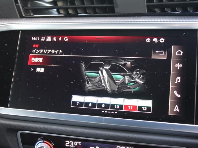 Q3スポーツバック 35TFSI Sライン パーシャルレザー/コンビニエンス&アシスタンスPKG/プラスPKG/スマートフォンインターフェイス/スマホ充電/バーチャルコックピット/アダプティブクルーズコントロール/1オーナー/禁煙(16枚目)