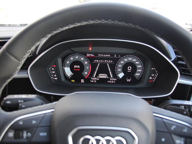 Q3スポーツバック 35TFSI Sライン パーシャルレザー/コンビニエンス&アシスタンスPKG/プラスPKG/スマートフォンインターフェイス/スマホ充電/バーチャルコックピット/アダプティブクルーズコントロール/1オーナー/禁煙(18枚目)