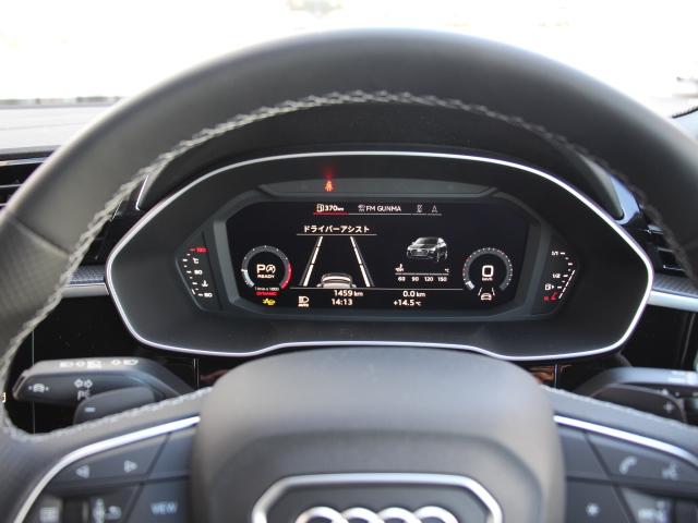 Q3スポーツバック 35TFSI Sライン パーシャルレザー/コンビニエンス&アシスタンスPKG/プラスPKG/スマートフォンインターフェイス/スマホ充電/バーチャルコックピット/アダプティブクルーズコントロール/1オーナー/禁煙(19枚目)