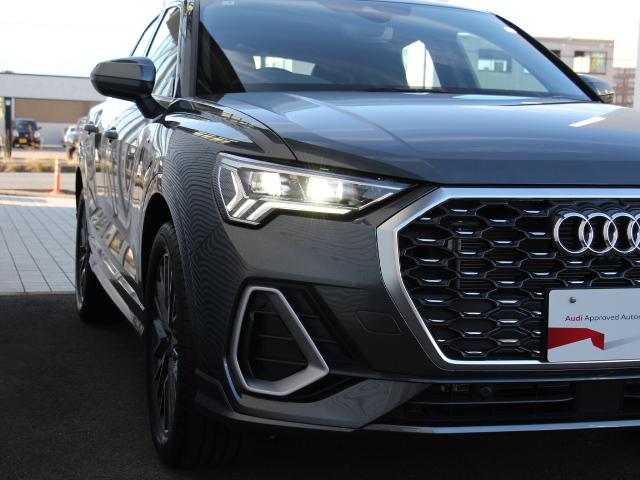 Q3スポーツバック 35TFSI Sライン パーシャルレザー/コンビニエンス&アシスタンスPKG/プラスPKG/スマートフォンインターフェイス/スマホ充電/バーチャルコックピット/アダプティブクルーズコントロール/1オーナー/禁煙(31枚目)