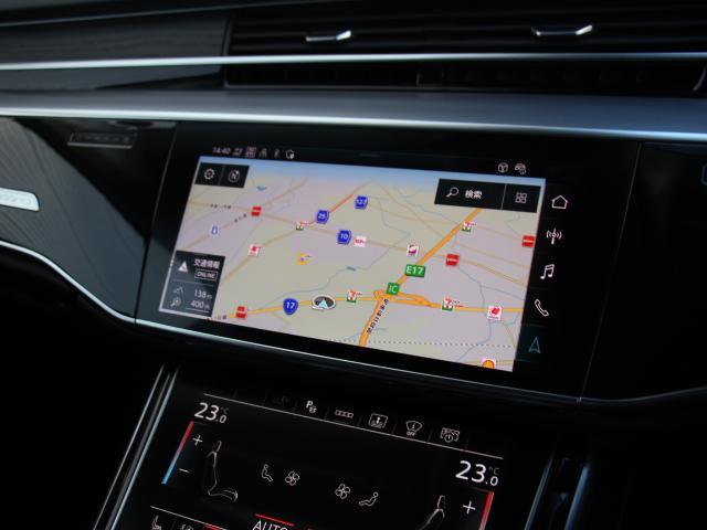 A8 60TFSI eクワトロ Sラインパッケージ サンルーフ/黒革/コンフォートP/OP21インチアルミ/デジタルマトリクスLEDライト/バング&オルフセン/シートベンチレーション&マッサージ機能/パワークロージングドア/ハンドルヒーター/禁煙(41枚目)