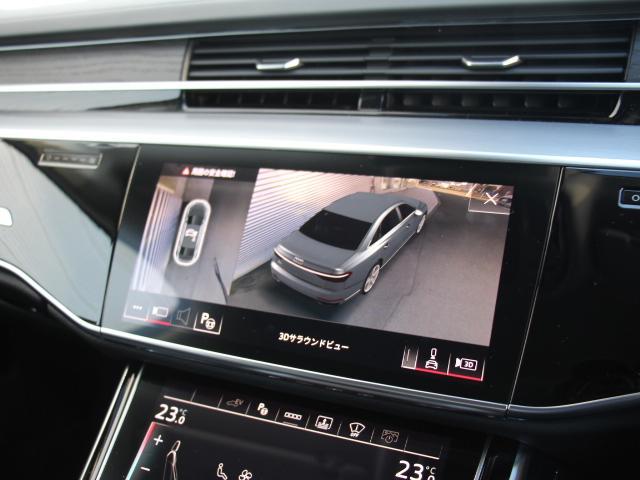 A8 60TFSI eクワトロ Sラインパッケージ サンルーフ/黒革/コンフォートP/OP21インチアルミ/デジタルマトリクスLEDライト/バング&オルフセン/シートベンチレーション&マッサージ機能/パワークロージングドア/ハンドルヒーター/禁煙(44枚目)