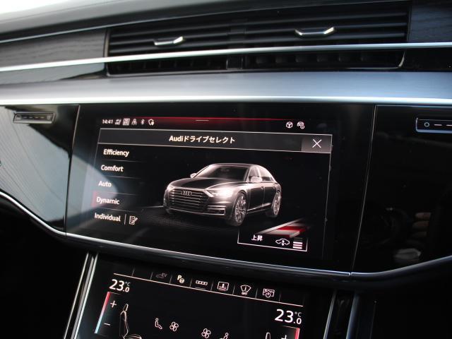 A8 60TFSI eクワトロ Sラインパッケージ サンルーフ/黒革/コンフォートP/OP21インチアルミ/デジタルマトリクスLEDライト/バング&オルフセン/シートベンチレーション&マッサージ機能/パワークロージングドア/ハンドルヒーター/禁煙(47枚目)