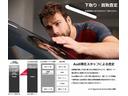 40TDIクワトロ Sライン SラインプラスPKG コンフォートPKG ステアリングヒーター 4席シートヒーター 地デジテレビ バーチャルコックピット アクティブクルーズコントロール シートヒーター 19インチアルミ 禁煙(30枚目)