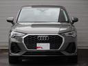 Ｑ３スポーツバック ３５ＴＦＳＩ　ブラックパーシャルレザーシート　コンビニ＆アシスタンスパッケージ　ラグジュアリーパッケージ　パドルシフト　スマートフォンインターフェース　１８インチアルミ　ワンオーナー　禁煙（6枚目）