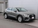 ３５ＴＦＳＩ　ブラックパーシャルレザーシート　コンビニ＆アシスタンスパッケージ　ラグジュアリーパッケージ　パドルシフト　スマートフォンインターフェース　１８インチアルミ　ワンオーナー　禁煙（9枚目）