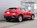 Ｑ３スポーツバック ３５ＴＦＳＩ　ベージュ革シート　ラグジュアリーＰＫＧ　コンビニ＆アシスタンスＰＫＧ　バーチャルコックピット　アクティブクルーズコントロール　３スポークステアリング　ワイヤレススマホ充電　１８インチアルミ　禁煙（2枚目）