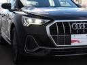 35TFSI Sライン パーシャルレザーシート/コンビニエンス&アシスタンスPKG/プラスPKG/スマートフォンインターフェイス/Apple CarPlay/ワイヤレスチャージ/19インチアルミ/ワンオーナー/禁煙(31枚目)