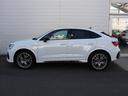Ｑ３スポーツバック ハイスタイル　３５０台限定車／ＢｌａｃｋＳｔｙｌｅ／パーシャルレザー／ＯＰ２０インチアルミ／コンビニエンス＆アシスタンスＰＫＧ／プラスＰＫＧ／スマートフォンインターフェイス／プライバシーガラス／ダンピングサス／禁煙（4枚目）