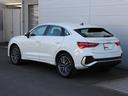 Ｑ３スポーツバック ３５ＴＦＳＩ　Ｓライン　２０２５ｙモデル／パーシャルレザー／コンビニエンス＆アシスタンスＰＫＧ／プラスＰＫＧ／スマートフォンインターフェイス／スマホ充電／バーチャルコックピット／アダプティブクルーズコントロール／禁煙（8枚目）