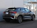 Q3スポーツバック 35TFSI Sライン パーシャルレザー/コンビニエンス&アシスタンスPKG/プラスPKG/スマートフォンインターフェイス/スマホ充電/バーチャルコックピット/アダプティブクルーズコントロール/1オーナー/禁煙(6枚目)