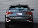 Q3スポーツバック 35TFSI Sライン パーシャルレザー/コンビニエンス&アシスタンスPKG/プラスPKG/スマートフォンインターフェイス/スマホ充電/バーチャルコックピット/アダプティブクルーズコントロール/1オーナー/禁煙(7枚目)