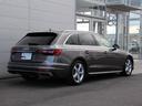 A4アバント 35TFSI アドバンスド パーシャルレザー/ラグジュアリーPKG/アシスタンスPKG/マトリクスLEDライト/前後4座シートヒーター/スマホ充電/リアUSB/バーチャルコックピット/アダプティブクルコン/ワンオーナー/禁煙(8枚目)