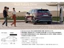 35TFSI アドバンスド パーシャルレザー/ラグジュアリーPKG/アシスタンスPKG/マトリクスLEDライト/前後4座シートヒーター/スマホ充電/リアUSB/バーチャルコックピット/アダプティブクルコン/ワンオーナー/禁煙(21枚目)
