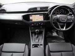 ����������������Υե�վ��ǥ����ץ쥤���ǥ����륤�󥹥ȥ���ȥ��饹�����䥿�å������꡼����������ͣͣɤʤɤˤ�ꡢ��������å�������Ū�ʥǥ������θ����� 6