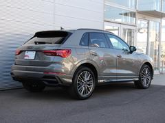 �ѡ������쥶�����£����ӣ�����塿�ץ饹�Уˡ����ޥۥ��󥿡��ե��������ץ饤�Х������饹����ư�ơ��륲���ȡ�������������ס������ץƥ��֥��륳�󡿥С�����륳�å��ԥåȡ����쥯����󡿶ر� 6