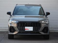 ���Τ�ͽ�ɤ����׷��ڸ����륢���ǥ��ץ쥻�󥹥ե���Ȥ˲ä��ơ������ǥ������ɥ������Ȥ䥢���ǥ������ƥ��֥졼�󥢥����ȡ������ץƥ��֥��롼������ȥ������������ 2