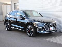 ���󥰥�ե졼�॰����롼�ա�����Х�ѡ��ʤɤ����ѥǥ�����Ȥ��뤳�Ȥǡ֣ѣ����ݡ��ĥХå��פʤ�ǤϤΥ�������󥰤��Ω�����Ƥ��롪 3