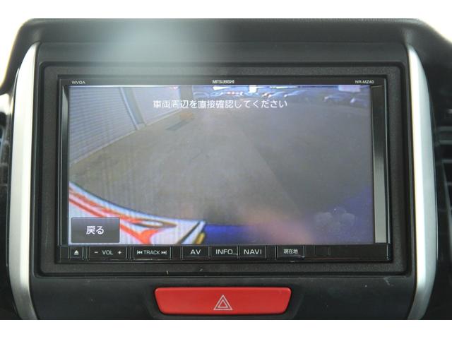 Ｎ－ＢＯＸカスタム Ｇ・Ｌパッケージ　メモリーナビ　バックカメラ　フルセグＴＶ　スマートキー（32枚目）