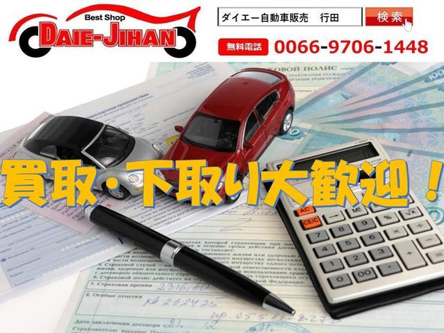 ハイエースバン ロングＤＸ　ＧＬパッケージ　登録済未使用車　トヨタセーフティーセンス　両側スライド＆バックドアイージークローザー付　純正マット付　純正サイドバイザー付（46枚目）