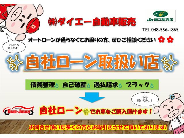 ワゴンＲ ＦＸ　純正ＣＤ　キーレスキー　パワステ　パワーウィンドウ　社外ホールキャップ（2枚目）