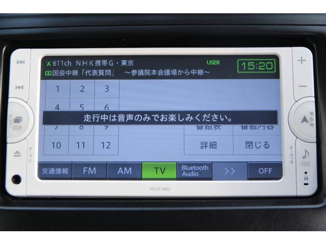 プリウスアルファ S 純正メモリーナビ ワンセグTV バックカメラ プッシュスタート Bluetooth接続 オートライト 純正16インチAW CD再生 アイドリングストップ ETC 電動格納ミラー 横滑り防止装置(14枚目)