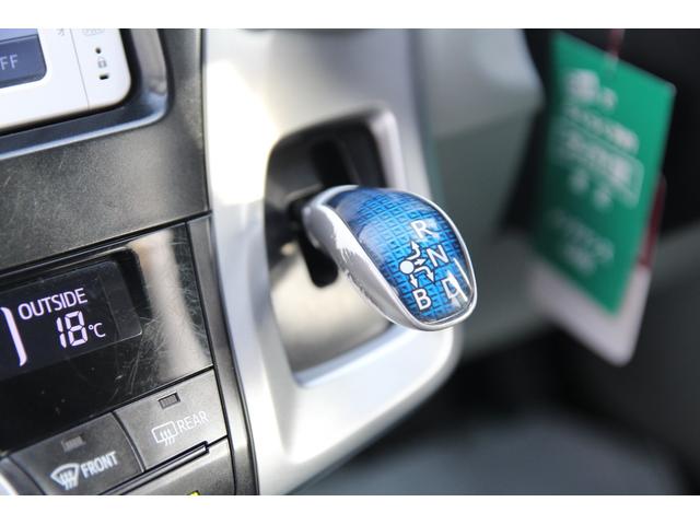プリウスアルファ S 純正メモリーナビ ワンセグTV バックカメラ プッシュスタート Bluetooth接続 オートライト 純正16インチAW CD再生 アイドリングストップ ETC 電動格納ミラー 横滑り防止装置(15枚目)
