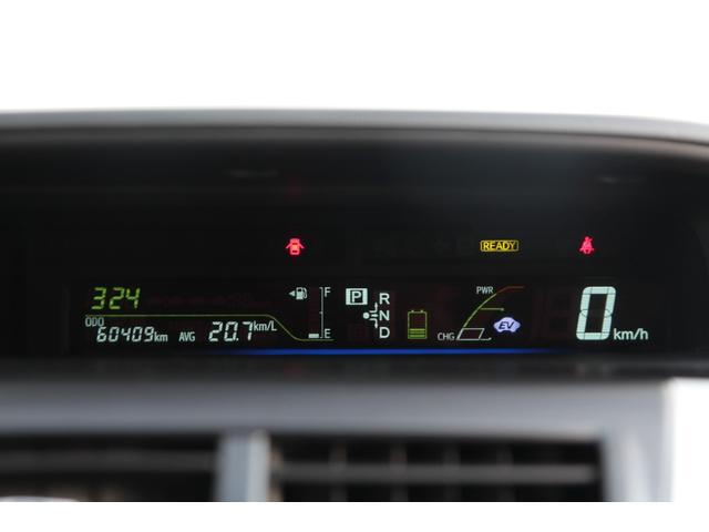 プリウスアルファ S 純正メモリーナビ ワンセグTV バックカメラ プッシュスタート Bluetooth接続 オートライト 純正16インチAW CD再生 アイドリングストップ ETC 電動格納ミラー 横滑り防止装置(20枚目)
