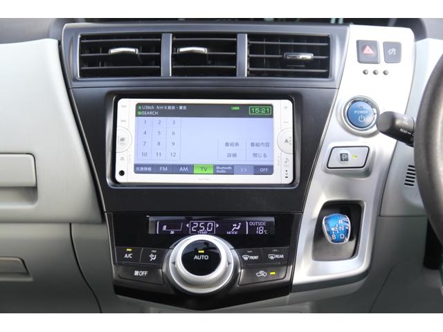 プリウスアルファ S 純正メモリーナビ ワンセグTV バックカメラ プッシュスタート Bluetooth接続 オートライト 純正16インチAW CD再生 アイドリングストップ ETC 電動格納ミラー 横滑り防止装置(31枚目)