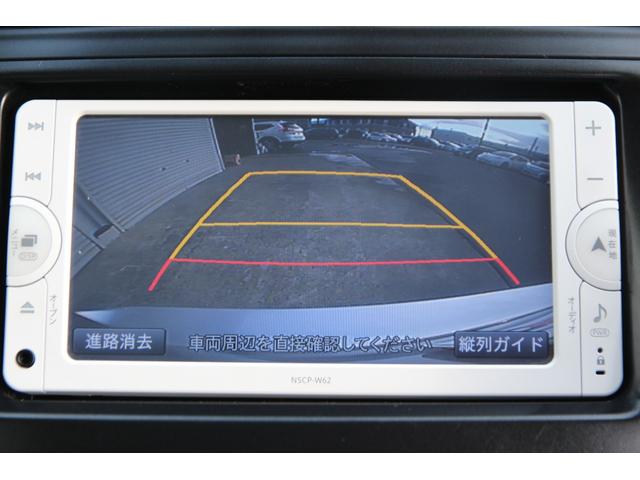 プリウスアルファ S 純正メモリーナビ ワンセグTV バックカメラ プッシュスタート Bluetooth接続 オートライト 純正16インチAW CD再生 アイドリングストップ ETC 電動格納ミラー 横滑り防止装置(32枚目)