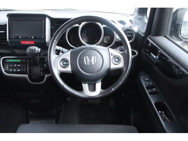 N-BOXカスタム G・ターボパッケージ カロッツェリアナビ フルセグTV バックカメラ ETC 両側パワースライドドア ディスチャージヘッドライト 純正15インチアルミホイール(19枚目)