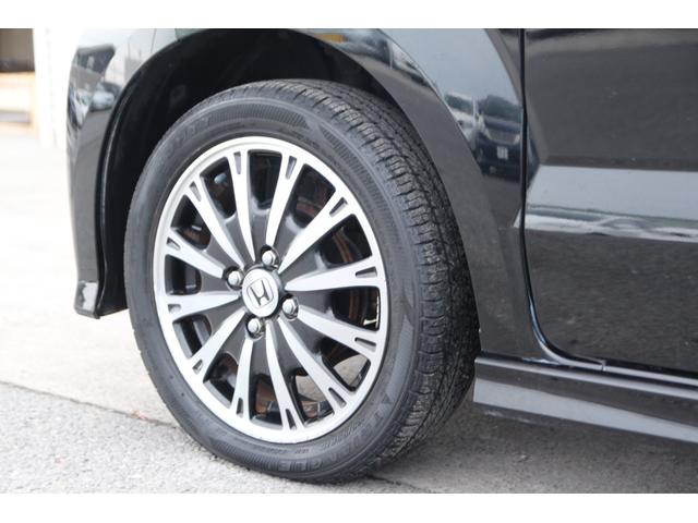 N-BOXカスタム G・ターボパッケージ カロッツェリアナビ フルセグTV バックカメラ ETC 両側パワースライドドア ディスチャージヘッドライト 純正15インチアルミホイール(23枚目)