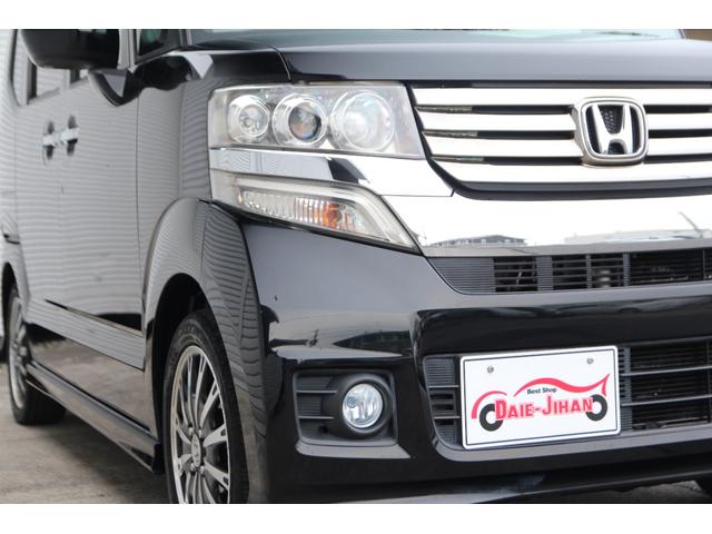 N-BOXカスタム G・ターボパッケージ カロッツェリアナビ フルセグTV バックカメラ ETC 両側パワースライドドア ディスチャージヘッドライト 純正15インチアルミホイール(25枚目)