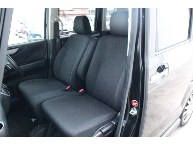 N-BOXカスタム G・ターボパッケージ カロッツェリアナビ フルセグTV バックカメラ ETC 両側パワースライドドア ディスチャージヘッドライト 純正15インチアルミホイール(31枚目)