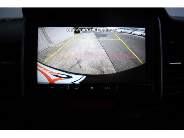 N-BOXカスタム G・ターボパッケージ カロッツェリアナビ フルセグTV バックカメラ ETC 両側パワースライドドア ディスチャージヘッドライト 純正15インチアルミホイール(33枚目)
