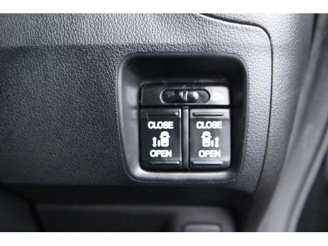 N-BOXカスタム G・ターボパッケージ カロッツェリアナビ フルセグTV バックカメラ ETC 両側パワースライドドア ディスチャージヘッドライト 純正15インチアルミホイール(34枚目)